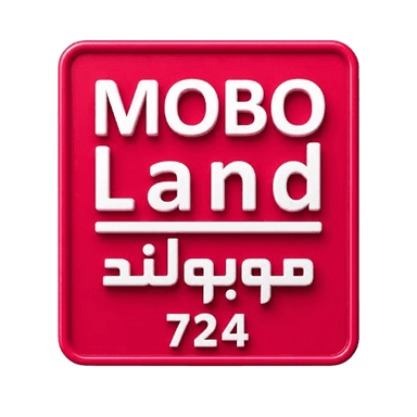 موبولند