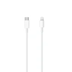 کابل USB-C به لایتنینگ اورجینال اپل یک متری