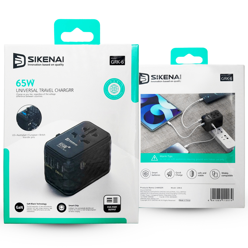 کلگی سیکنای Sikenai GRK6-65W