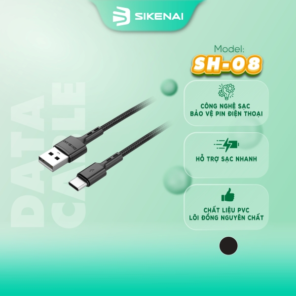 کابل سیکنای Sikenai SH-08Typec