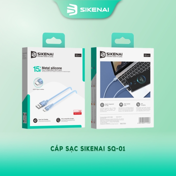 کابل سیکنای Sikenai SQ-01T