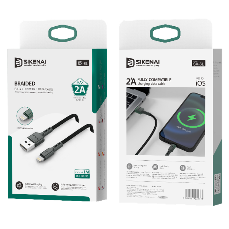 کابل سیکنای Sikenai SQ-06L 66W