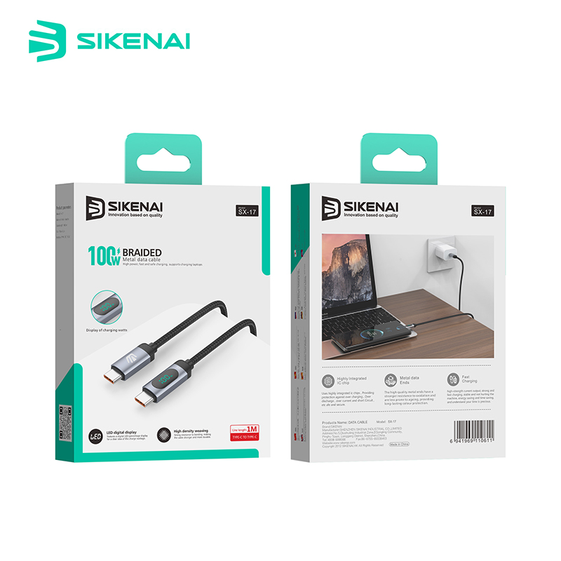 کابل سیکنای Sikenai SX-17 PD 100W