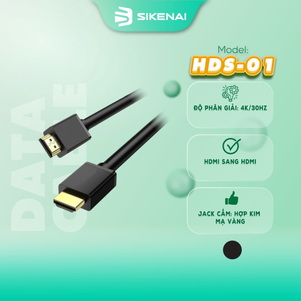 کابل سیکنای Sikenai HDS-01