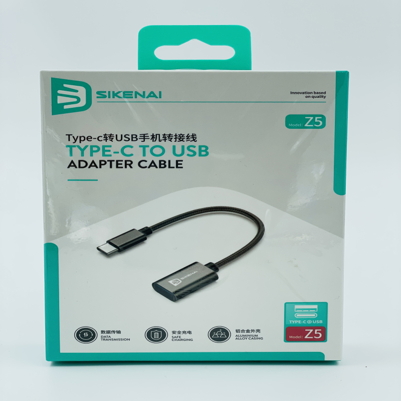 Sikenai Z5 OTG