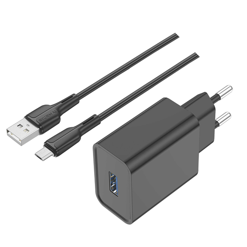 شارژرسیکنای Sikenai KX-3MEU micro