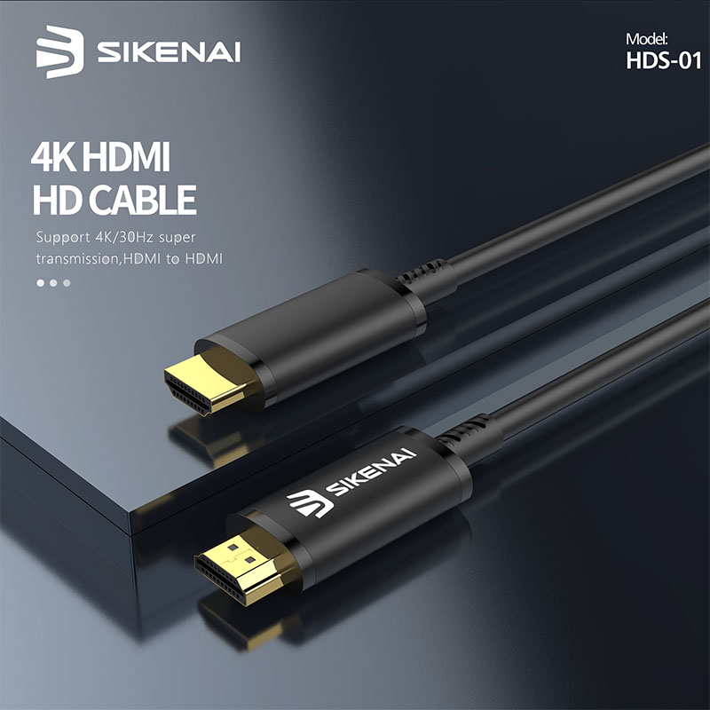 کابل سیکنای Sikenai HDS-01